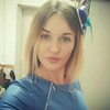 Анна, 29, г.Великий Новгород (Новгород) Анна, 29, г.Великий Новгород (Новгород)