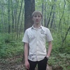 Гарик, 32, г.Терновка Гарик, 32, г.Терновка