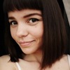 Татьяна, 22, г.Горно-Алтайск Татьяна, 22, г.Горно-Алтайск