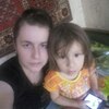 Натали, 26, г.Переславль-Залесский Натали, 26, г.Переславль-Залесский