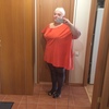Людмила, 56, г.Москва Людмила, 56, г.Москва