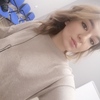 Ксения, 28, г.Владимир Ксения, 28, г.Владимир