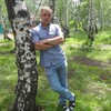 Александр, 33, г.Усть-Кут Александр, 33, г.Усть-Кут