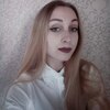 Инга, 22, г.Новороссийск Инга, 22, г.Новороссийск