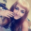 Евгения Новикова, 22, г.Дзержинск Евгения Новикова, 22, г.Дзержинск