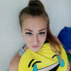 Алёна, 34, г.Хабаровск Алёна, 34, г.Хабаровск