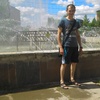 Сергей, 30, г.Елабуга Сергей, 30, г.Елабуга
