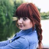 Анна Казакова, 22, г.Иваново Анна Казакова, 22, г.Иваново