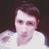 Али, 31, г.Владимир Али, 31, г.Владимир