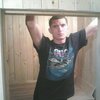 Виталий, 25, г.Некрасовка Виталий, 25, г.Некрасовка