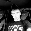 Андрей, 26, г.Липецк Андрей, 26, г.Липецк