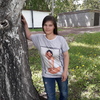 Мазина галина, 17, г.Нижний Новгород Мазина галина, 17, г.Нижний Новгород