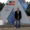 Клим, 30, г.Сочи Клим, 30, г.Сочи