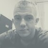 Дмитрий, 21, г.Петропавловск-Камчатский Дмитрий, 21, г.Петропавловск-Камчатский