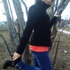 Натаха, 24, г.Белая Холуница Натаха, 24, г.Белая Холуница