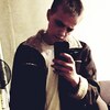 Dima, 19, г.Комсомольск-на-Амуре Dima, 19, г.Комсомольск-на-Амуре