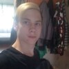 Илья, 16, г.Архангельск Илья, 16, г.Архангельск