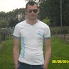 Ваня, 28, г.Нурлат Ваня, 28, г.Нурлат