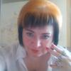 Светлана, 41, г.Йошкар-Ола Светлана, 41, г.Йошкар-Ола
