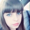 Оксана, 18, г.Советск (Калининградская обл.) Оксана, 18, г.Советск (Калининградская обл.)