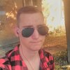 Артём Щербаков, 20, г.Тамбов Артём Щербаков, 20, г.Тамбов