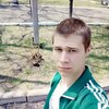 Илья, 20, г.Раздольное Илья, 20, г.Раздольное