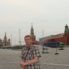 Алексей, 39, г.Кировск Алексей, 39, г.Кировск