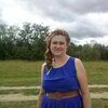 Катерина, 38, г.Ярославль Катерина, 38, г.Ярославль
