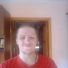 Игорь, 23, г.Новосибирск Игорь, 23, г.Новосибирск