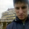 Денис, 32, г.Камень-на-Оби Денис, 32, г.Камень-на-Оби
