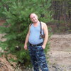 сергей, 33, г.Кулунда сергей, 33, г.Кулунда