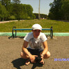 Максим, 29, г.Прокопьевск Максим, 29, г.Прокопьевск