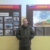 Динар, 19, г.Салават Динар, 19, г.Салават