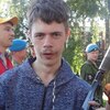 Максим, 19, г.Псков Максим, 19, г.Псков