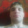 АЛЕКСАНДР, 35, г.Оса АЛЕКСАНДР, 35, г.Оса