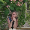 Ирина, 20, г.Йошкар-Ола Ирина, 20, г.Йошкар-Ола