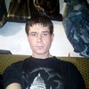 Crysis, 38, г.Тяжинский Crysis, 38, г.Тяжинский