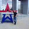 Виктор, 33, г.Красноармейская Виктор, 33, г.Красноармейская