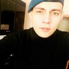Алексей, 24, г.Новосибирск Алексей, 24, г.Новосибирск