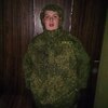 Александр, 24, г.Ленинск-Кузнецкий Александр, 24, г.Ленинск-Кузнецкий