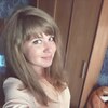 Лиза, 29, г.Саратов Лиза, 29, г.Саратов