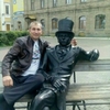 Умид Абдуллаев, 41, г.Челябинск Умид Абдуллаев, 41, г.Челябинск