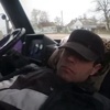 Евгений, 38, г.Евпатория Евгений, 38, г.Евпатория