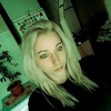 Анна, 30, г.Таганрог Анна, 30, г.Таганрог