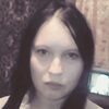 Кристи, 29, г.Улан-Удэ Кристи, 29, г.Улан-Удэ