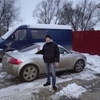 дмитрий, 32, г.Ясногорск дмитрий, 32, г.Ясногорск