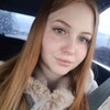 Алена, 25, г.Мурманск Алена, 25, г.Мурманск