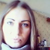 Elena, 28, г.Николаевск-на-Амуре Elena, 28, г.Николаевск-на-Амуре