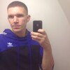 Foot, 31, г.Дмитров Foot, 31, г.Дмитров
