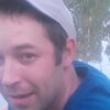 Вячеслав, 30, г.Екатеринбург Вячеслав, 30, г.Екатеринбург